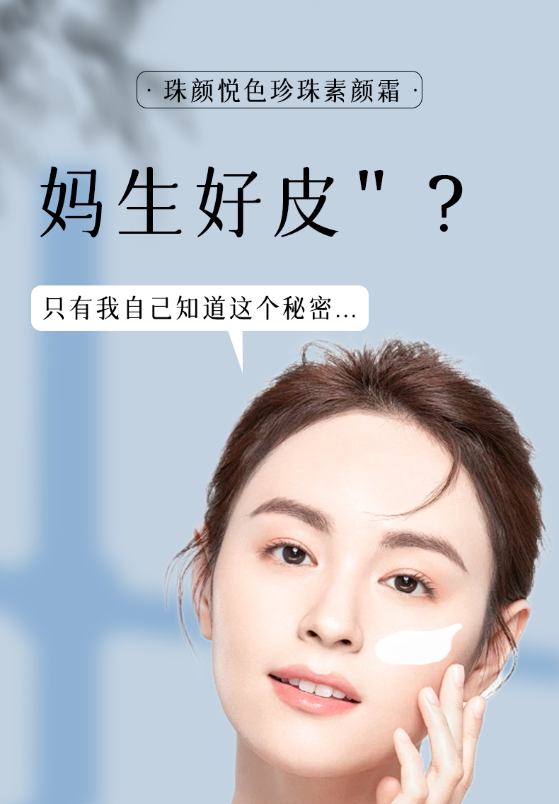 保存好_01.jpg