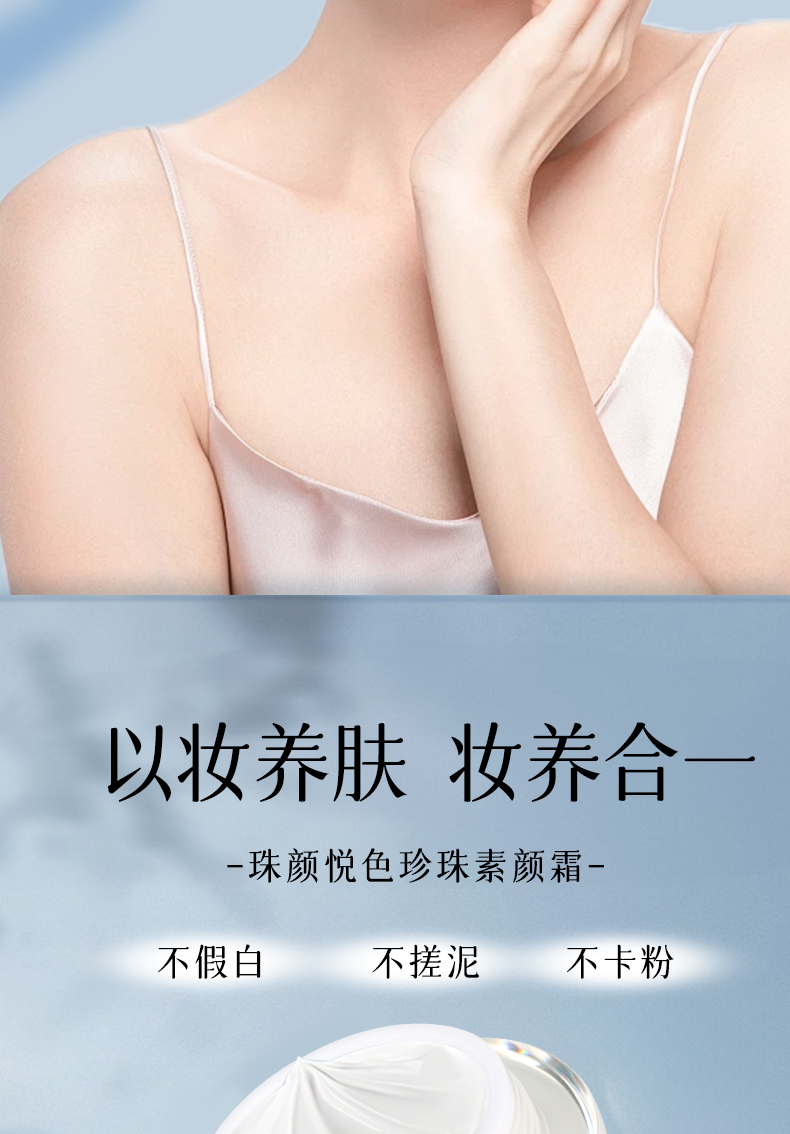 保存好_02.jpg
