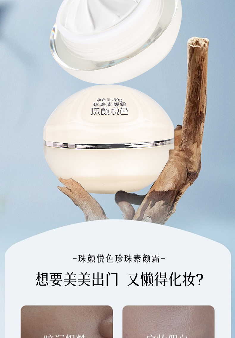 保存好_03.jpg