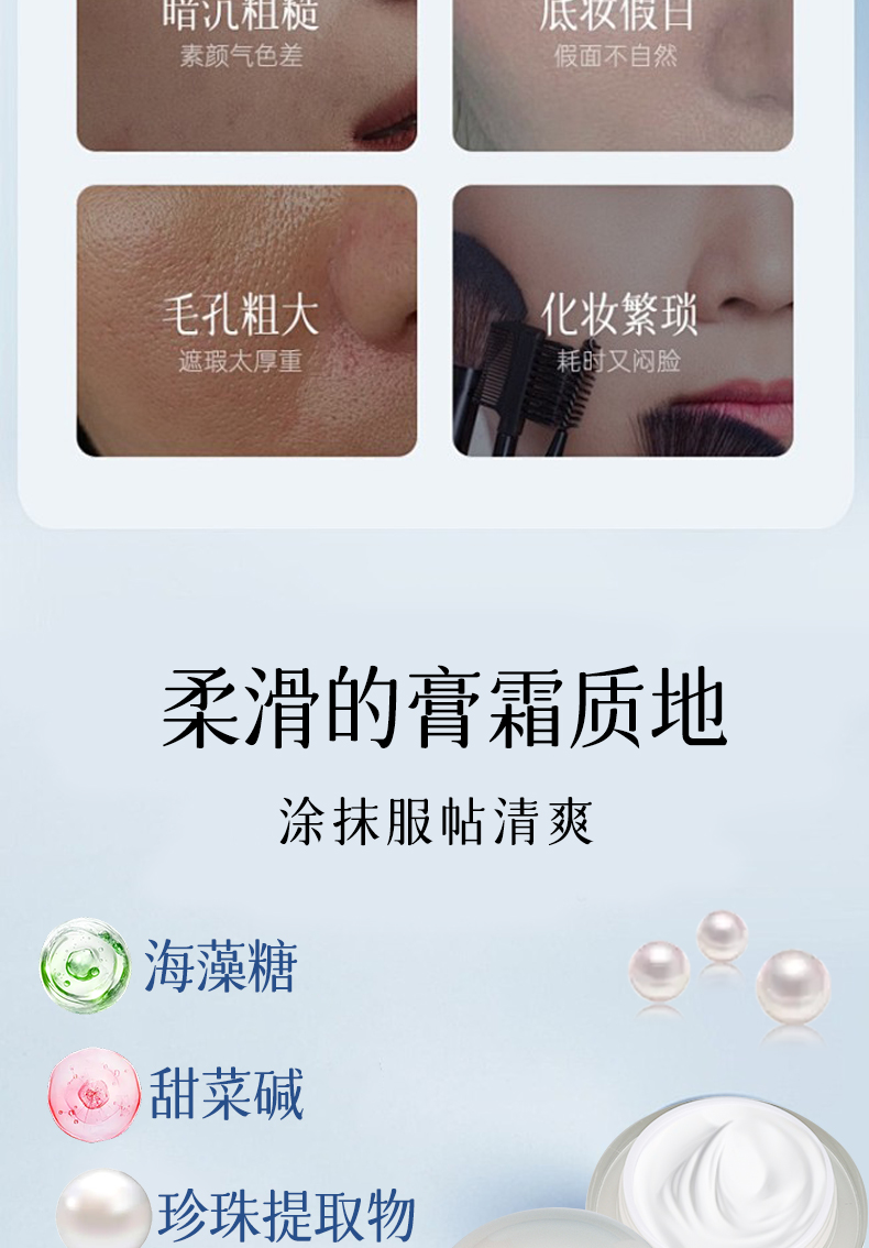 保存好_04.jpg