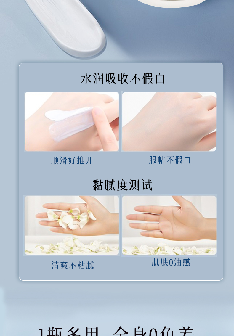 保存好_09.jpg
