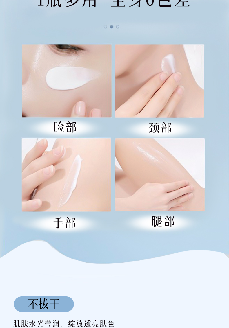 保存好_10.jpg
