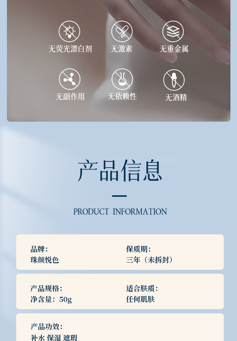 保存好_13.jpg