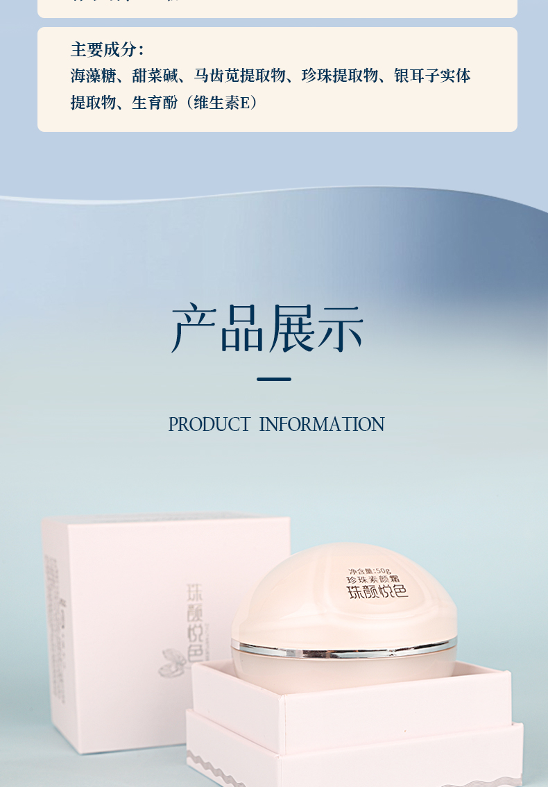 保存好_14.jpg